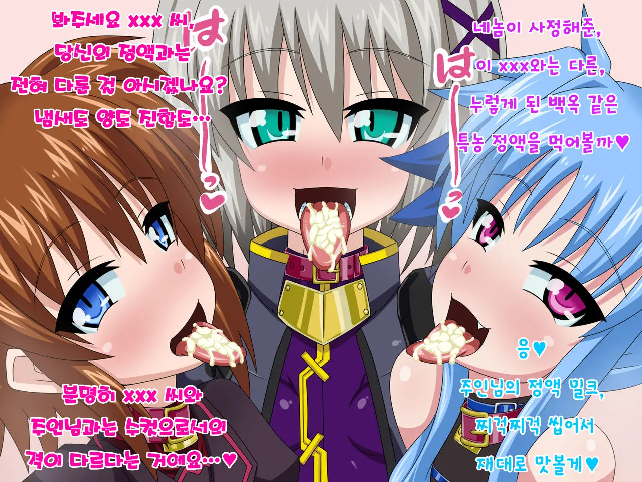 Kininatteita Onnanoko Ga, Itsunomanika Kimobuta Otoko No Ochinpo Ana Ni Tsukuri Kaerareteita... ~Yogosare Ochirutosareteiku Ou To Shinka~